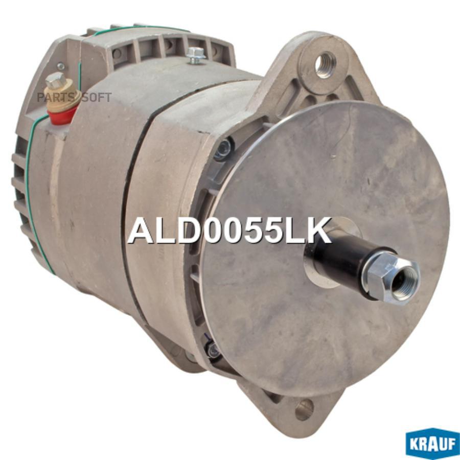 

Генератор Krauf ald0055lk