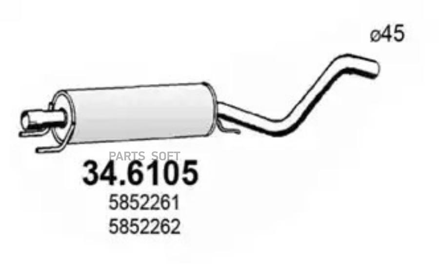 Средн. часть глушителя ASSO 346105