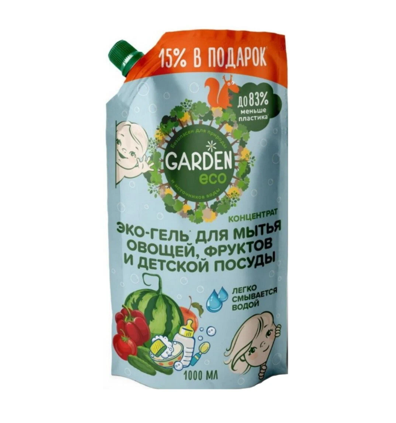Средство Garden Eco для мытья овощей, фруктов и детской посуды, 1000 мл