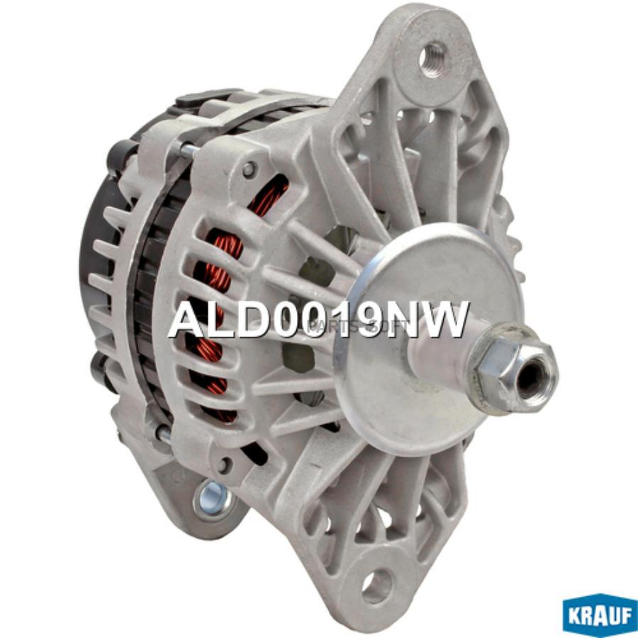 

Генератор Krauf без шкива ald0019nw