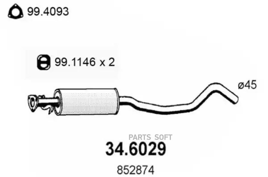 

Резонатор Глушит. Opel Vectra 1.6I 1.7 Td 88 92 ASSO 346029