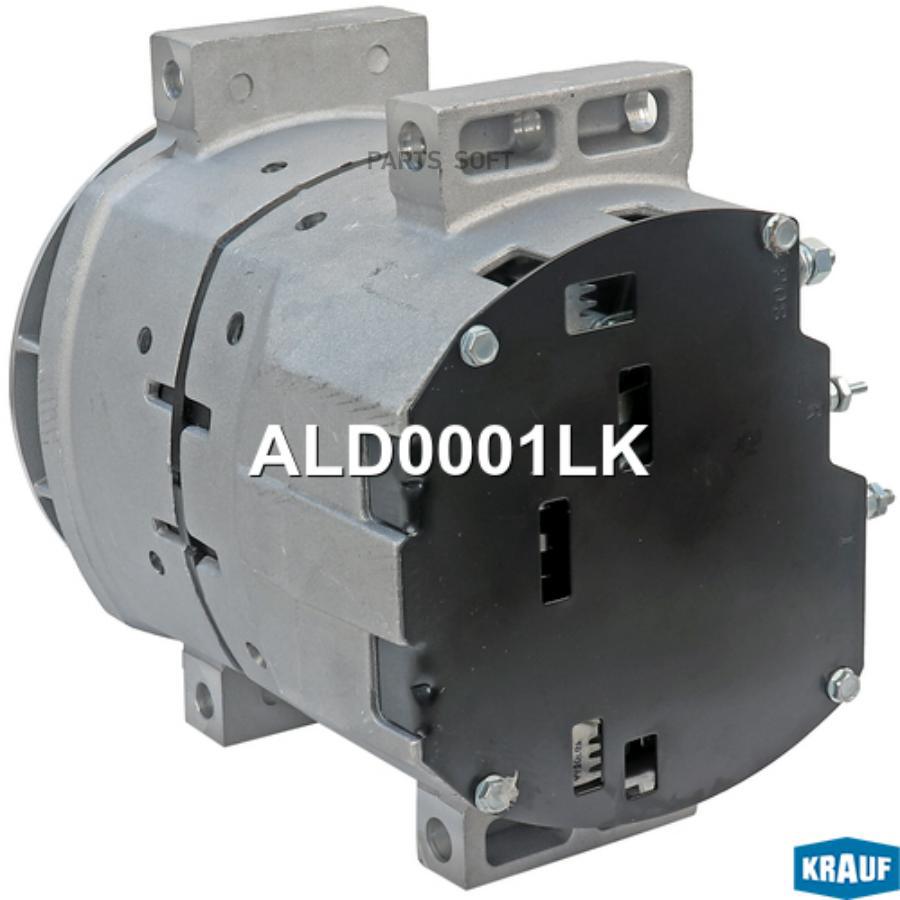 

Генератор Krauf ald0001lk
