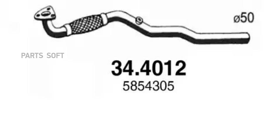 

Глушитель Средняя Часть Asso 344012