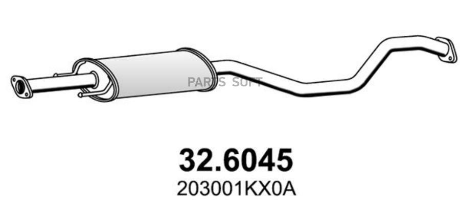 

Глушитель средняя часть ASSO 326045