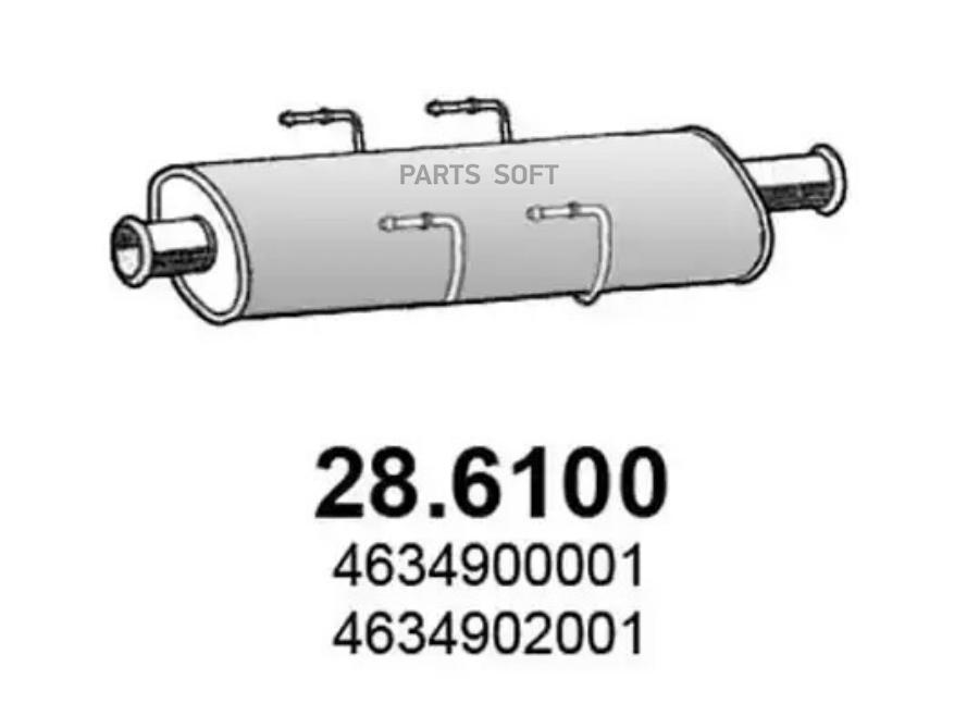 

Резонатор ASSO 28.6100