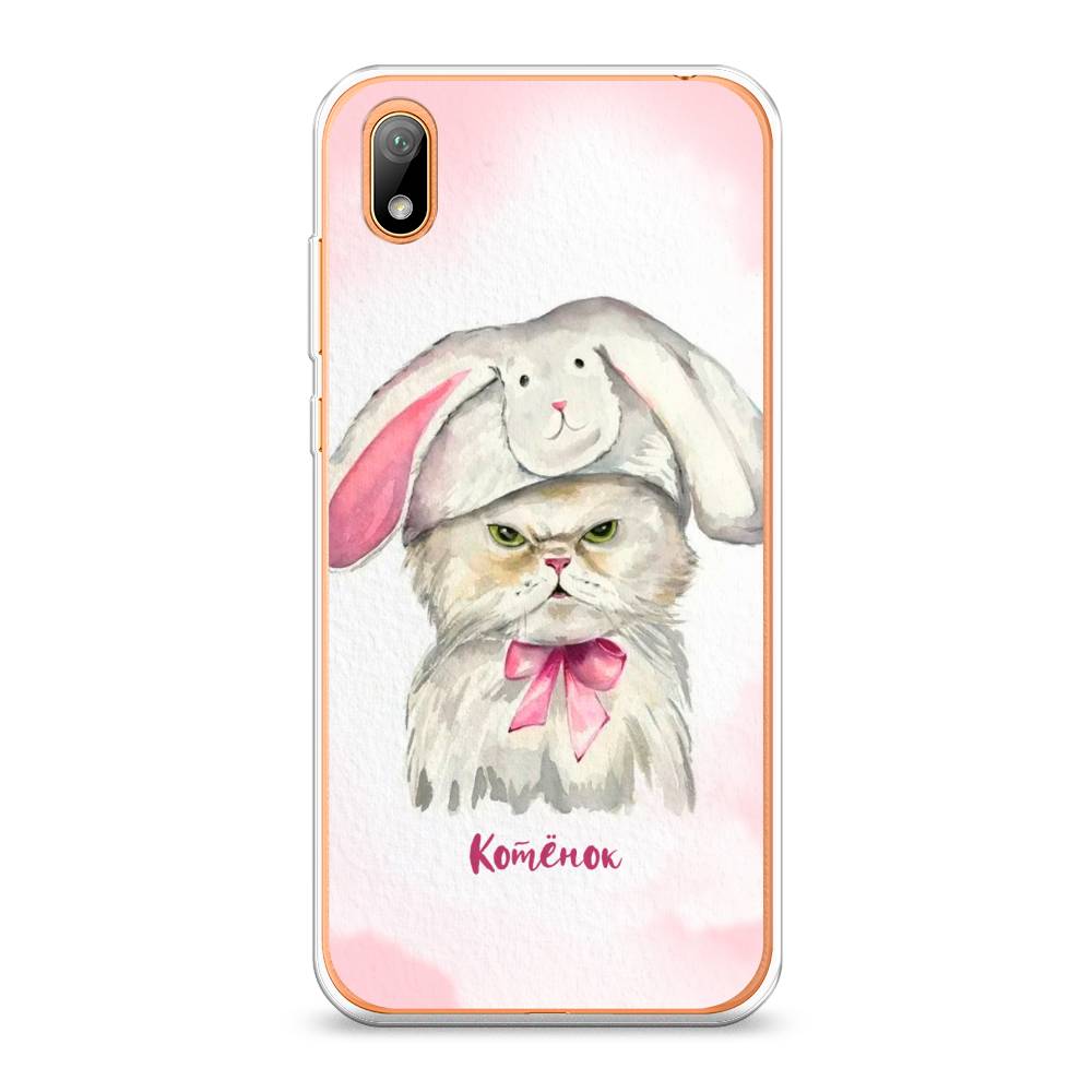 

Чехол на Huawei Y5 2019 "Мой котёнок", Розовый;серый, 69050-1