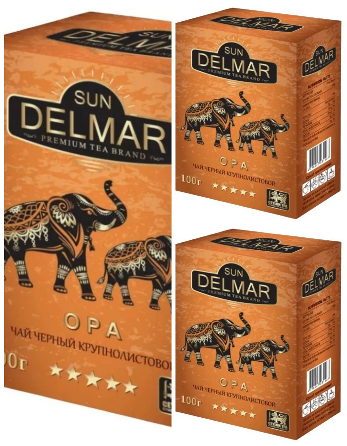Чай черный Sun Delmar Opa, крупнолистовой, 100 г х 3 шт