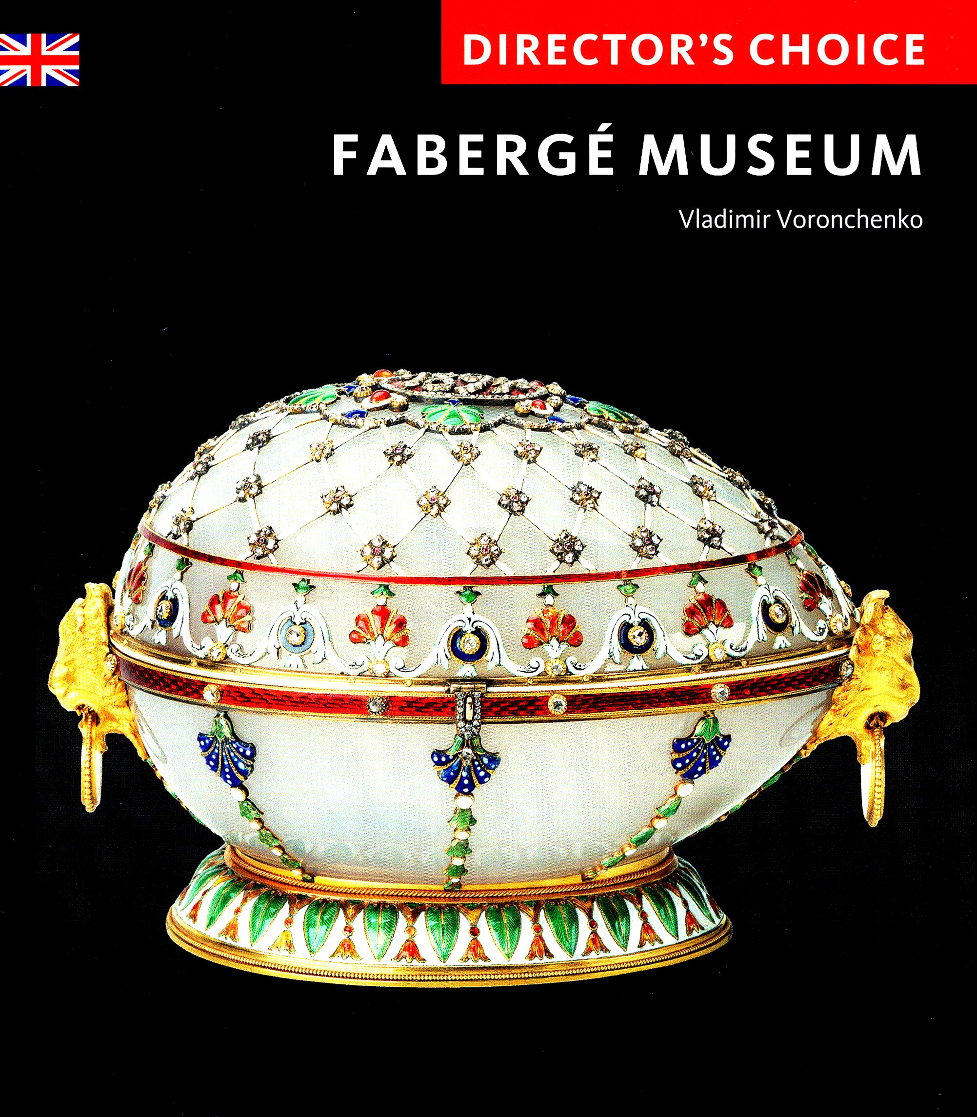 

Directors Choice Faberge Museum