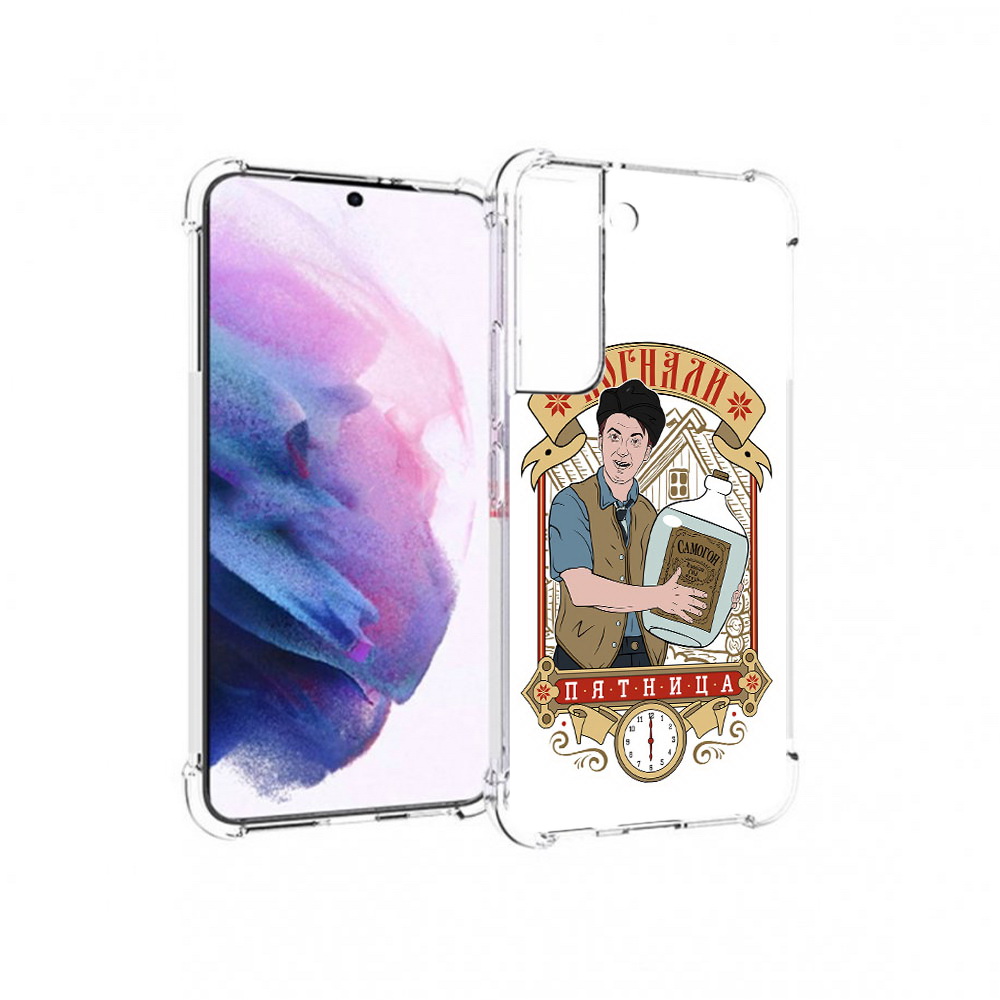 Чехол MyPads Tocco для Samsung Galaxy S22 Погнали пятница (PT194926.508.137)
