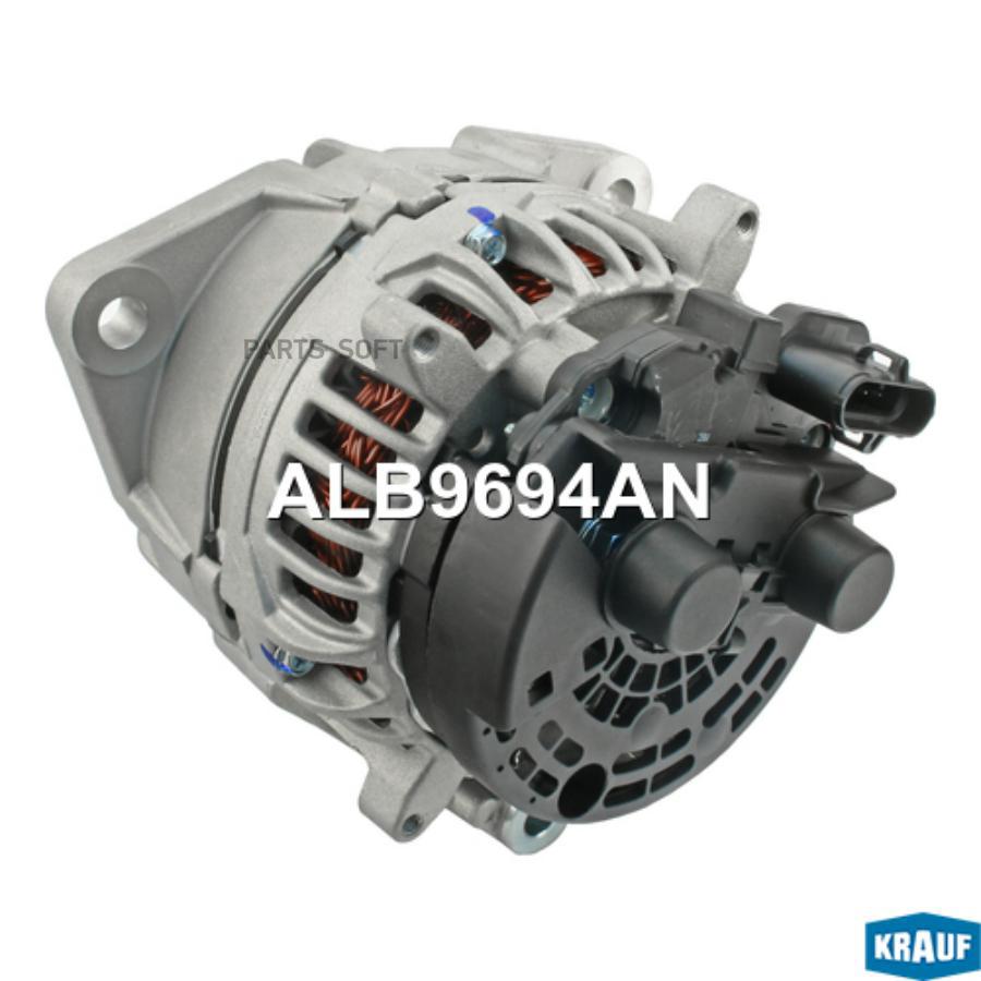 

Генератор Krauf alb9694an
