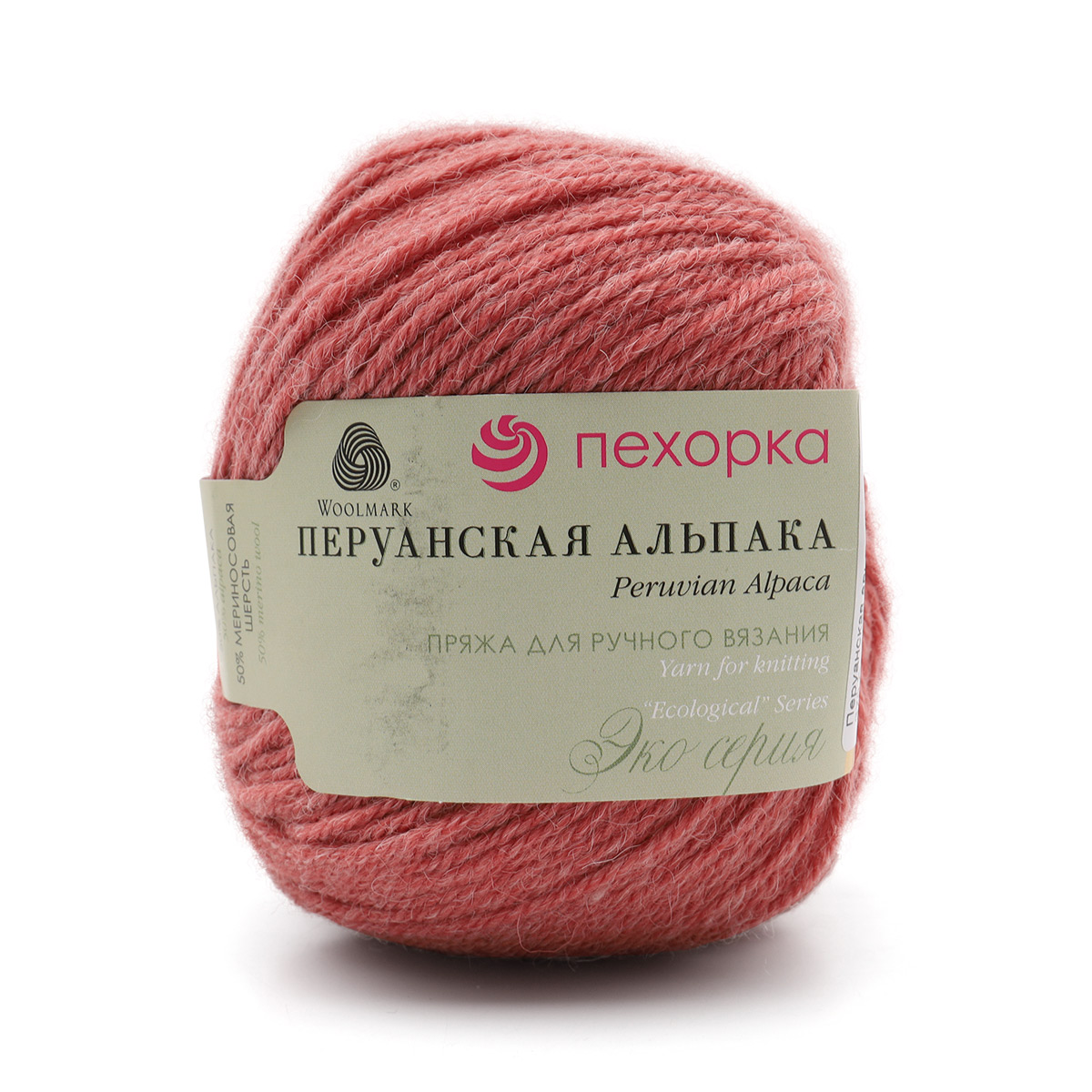 

Пряжа Пехорка 'Перуанская альпака', 50г, 150м (379 светлая брусника), 10 мотков