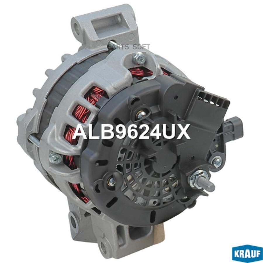 

Генератор Krauf alb9624ux