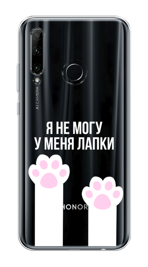 

Чехол на Honor 10i/20 Lite 2019/20e/Huawei P Smart Plus 2019 "У меня лапки", Белый;розовый, 68950-6