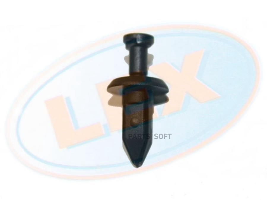 

Клипса Крепежная 1Шт LEX WW11356