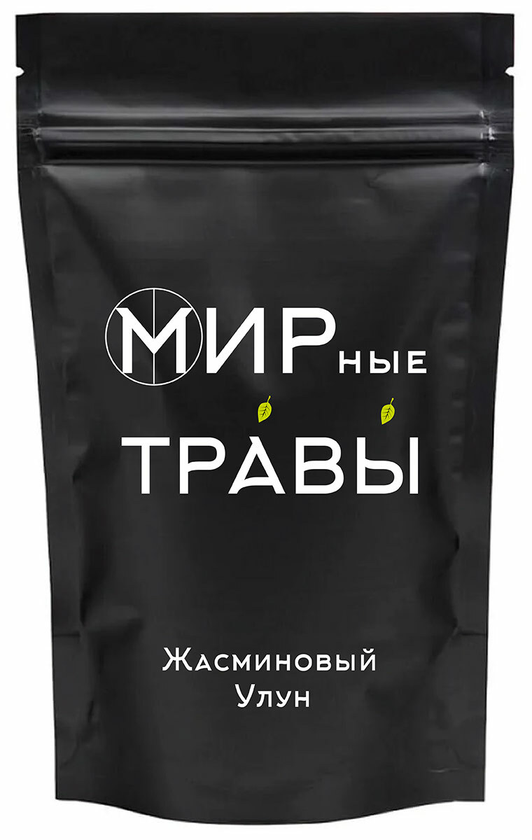 

Мирные Травы Мирные травы Жасминовый Улун 50 г