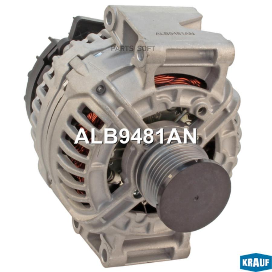 

Генератор Krauf alb9481an