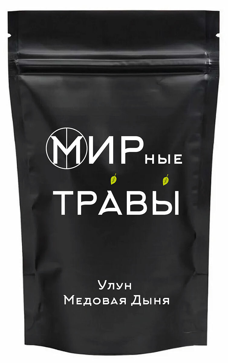 

Мирные Травы Медовая Дыня Улун 100 г