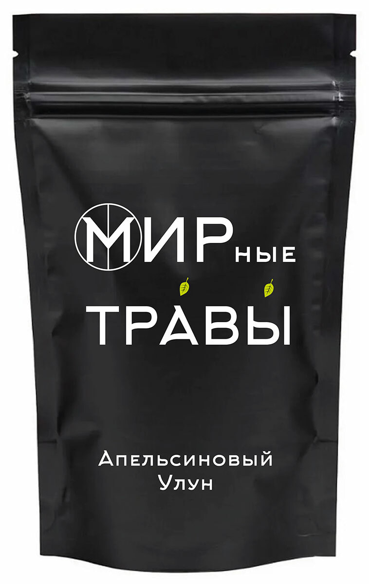 

Мирные Травы Апельсиновый Улун 100 г