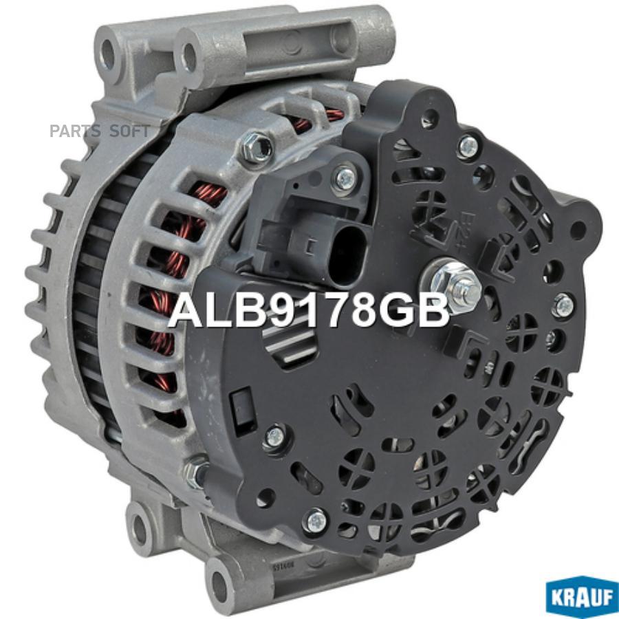 

Генератор Krauf alb9178gb