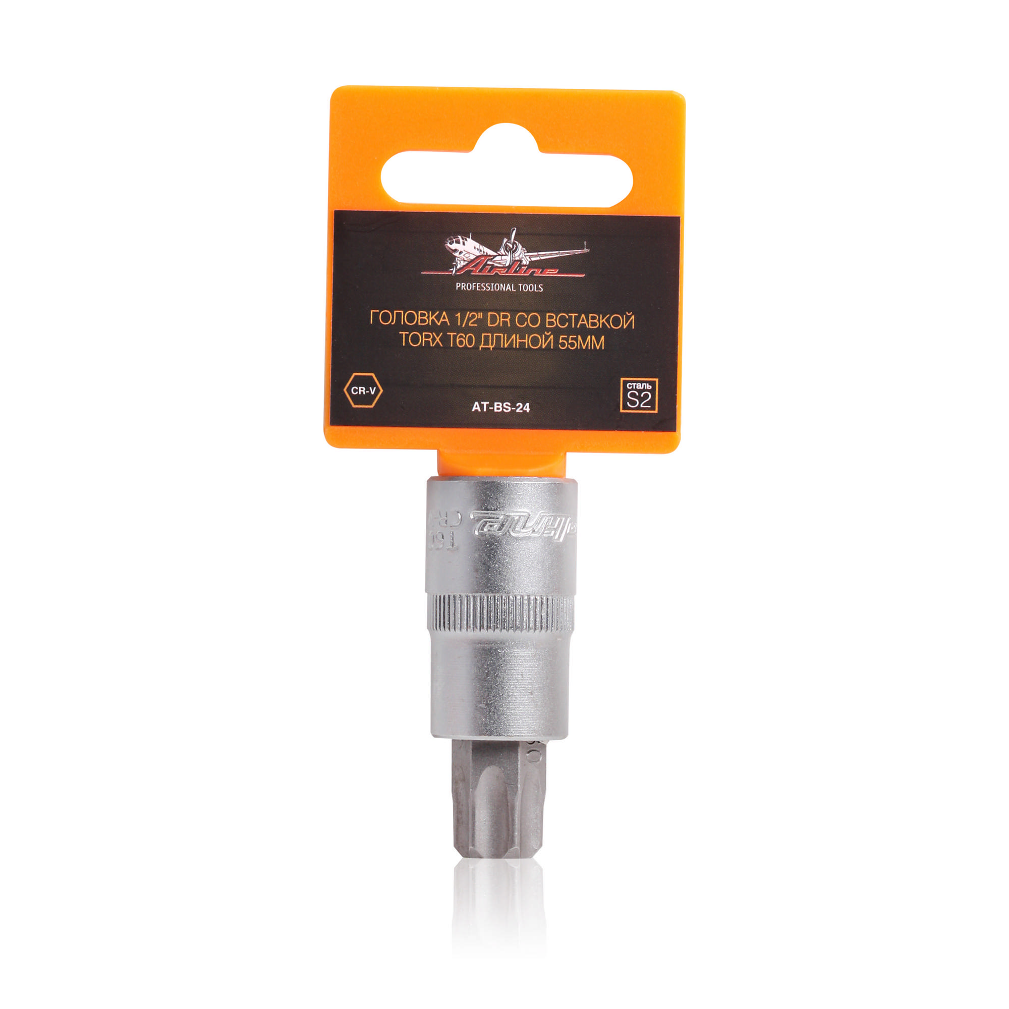 

Головка 1/2 DR со вставкой TORX T60 длиной 55мм AIRLINE AT-BS-24
