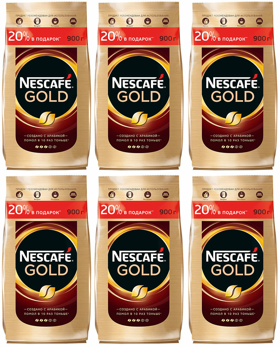 Nescafe Кофе растворимый Nescafe Gold м/у с добавлением молотого 900 г 6 штук