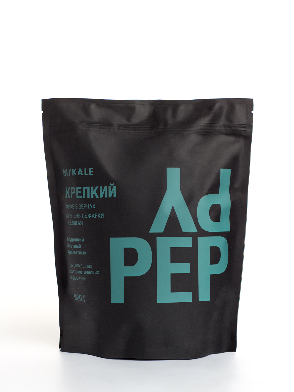 Кофе в зернах Peppy Happy Крепкий, 900 г