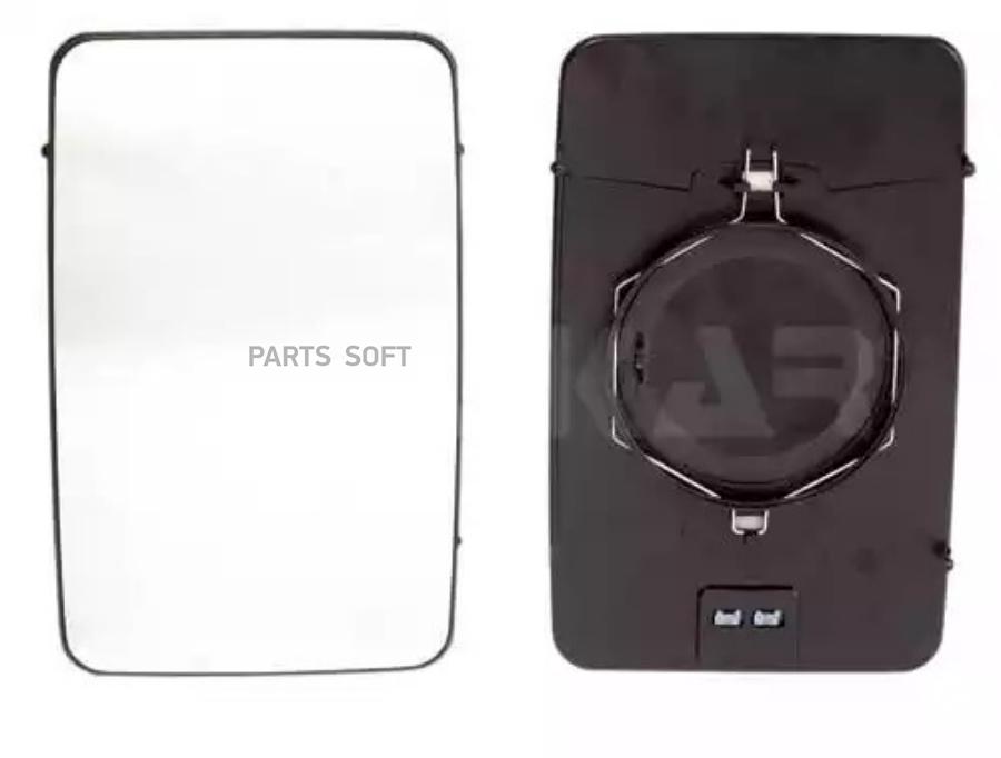 

Зеркало Элемент L R [Выпуклое С Подогр] Alkar 6433977