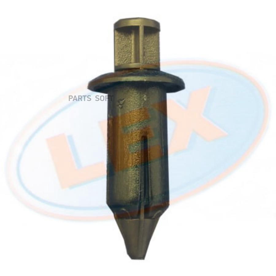 

Клипса 1Шт LEX WW5699