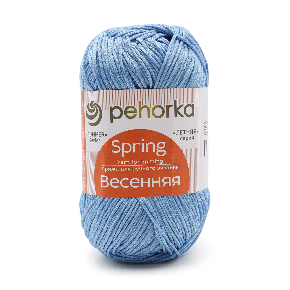 

Пряжа Пехорка 'Весенняя', 100г, 250м, мерсеризованный хлопок (05 голубой), 5 мотков