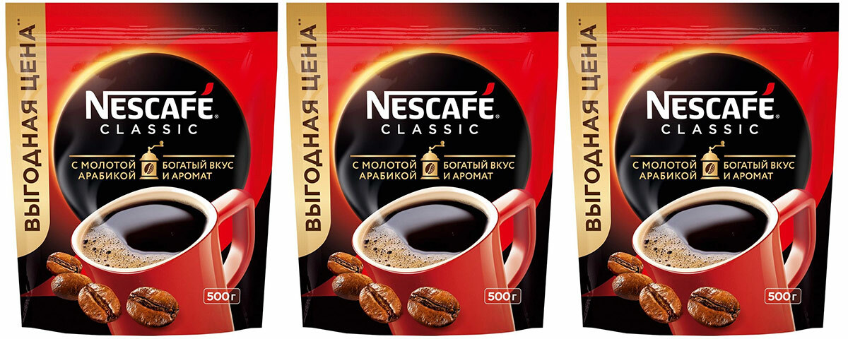 Nescafe Nescafe Classic с молотой арабикой 500 г м/у 3 штуки