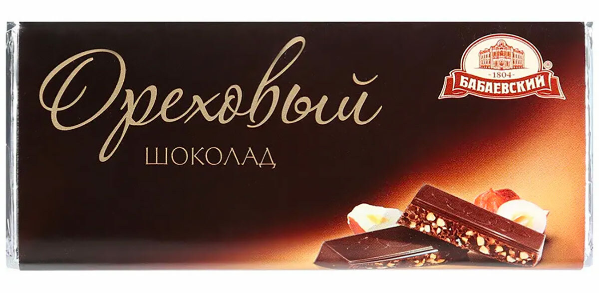

Кк Бабаевский Шоколад Ореховый 60Г. Упаковка 45 шт