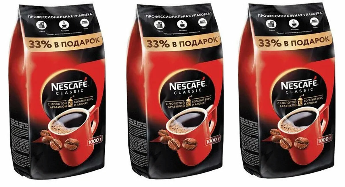 Кофе нескафе спб. Кофе Нескафе Классик 1000г. Nescafe Classic с молотой арабикой. Nescafe Classic Dark Roast кофе. Кофе Нескафе Классик молотый с арабикой.