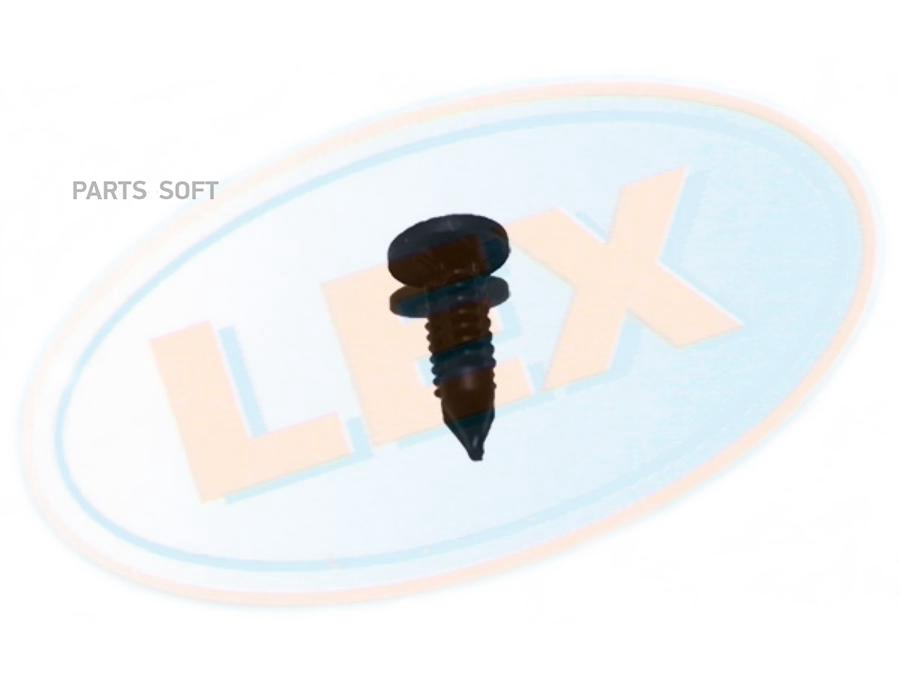 

Клипса 1Шт LEX WW11291
