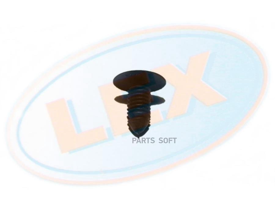 

Клипса 1Шт LEX WW11287