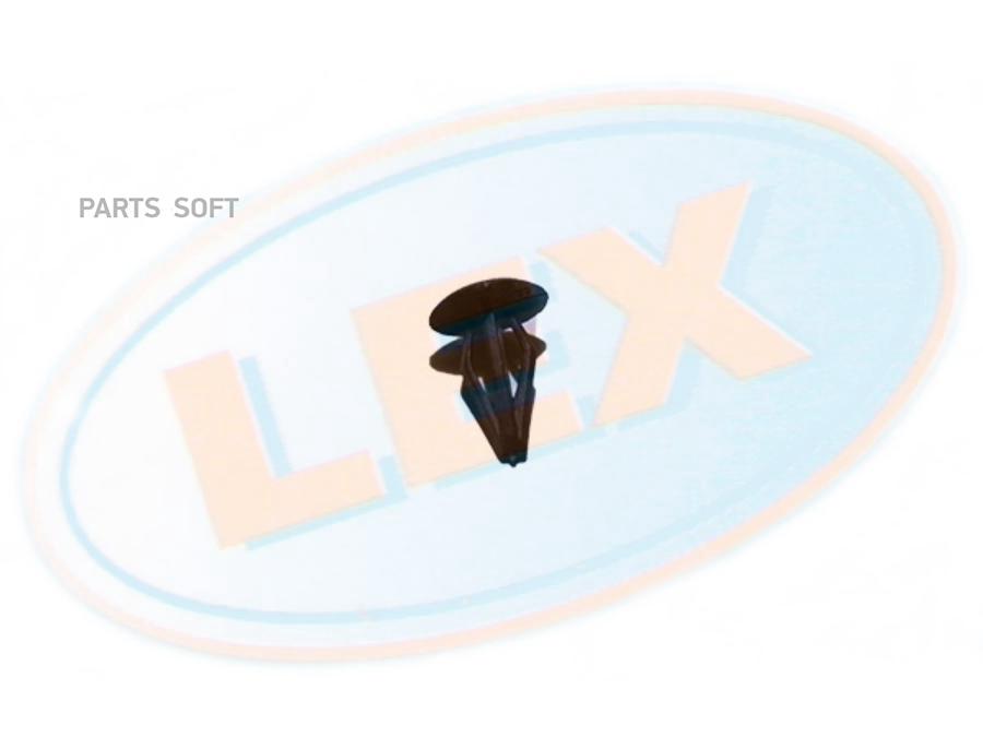 

Клипса 1Шт LEX WW11274