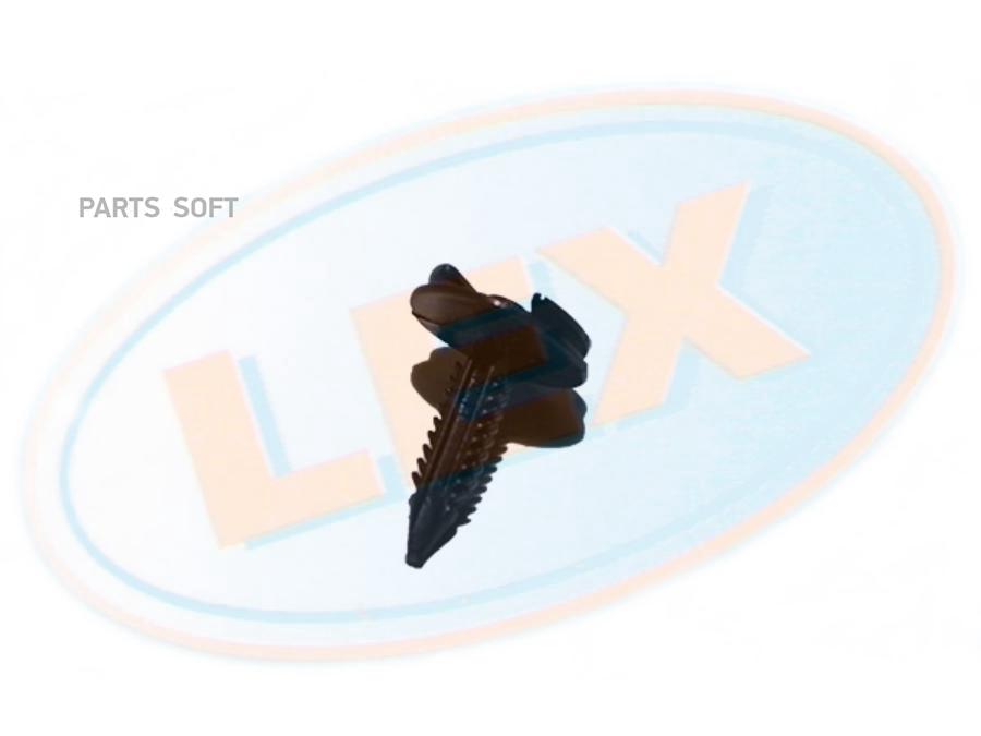 

Клипса 1Шт LEX WW11273
