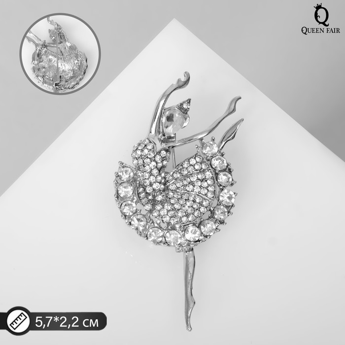 

Брошь из бижутерного сплава Queen fair 9574978, стразы, 9574978