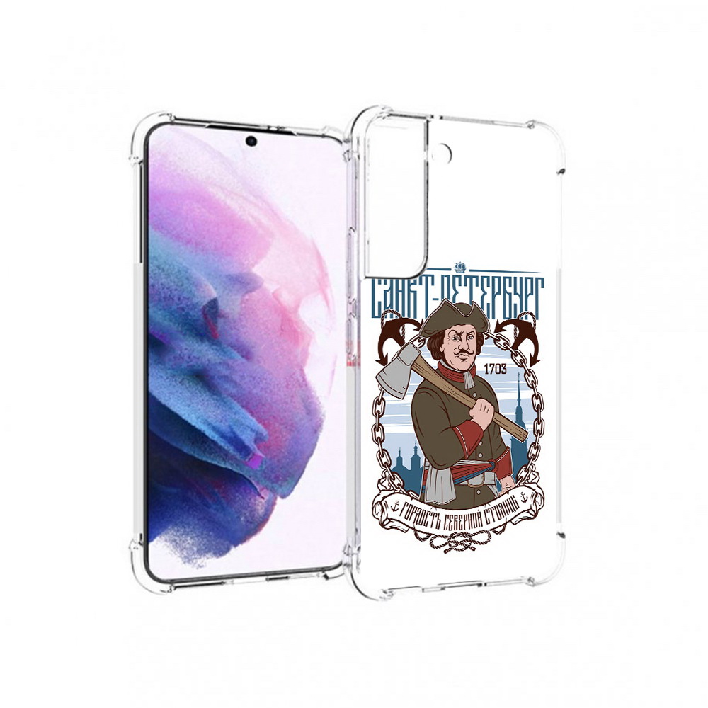 

Чехол MyPads Tocco для Samsung Galaxy S22 Петр первый (PT194926.508.134), Прозрачный, Tocco