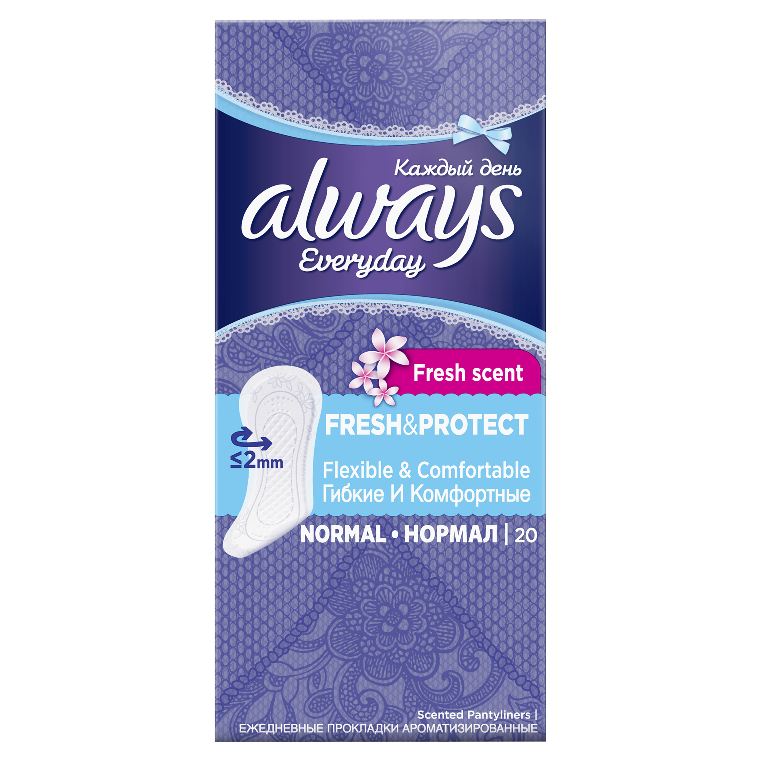

Прокладки Always Fresh&Protect Нормал Single ежедневные 20 шт