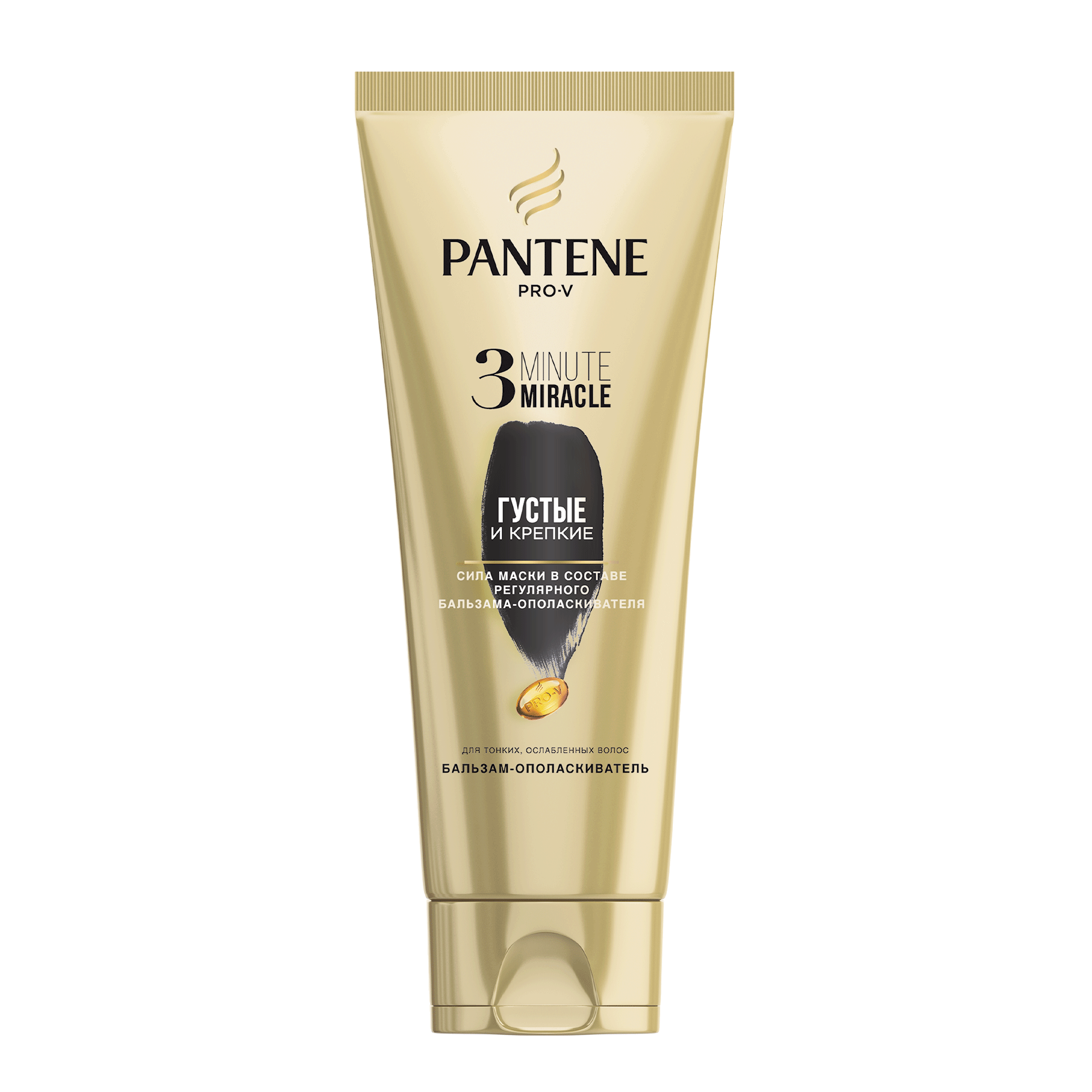 фото Бальзам для волос pantene pro-v 3 minute miracle густые и крепкие 200 мл