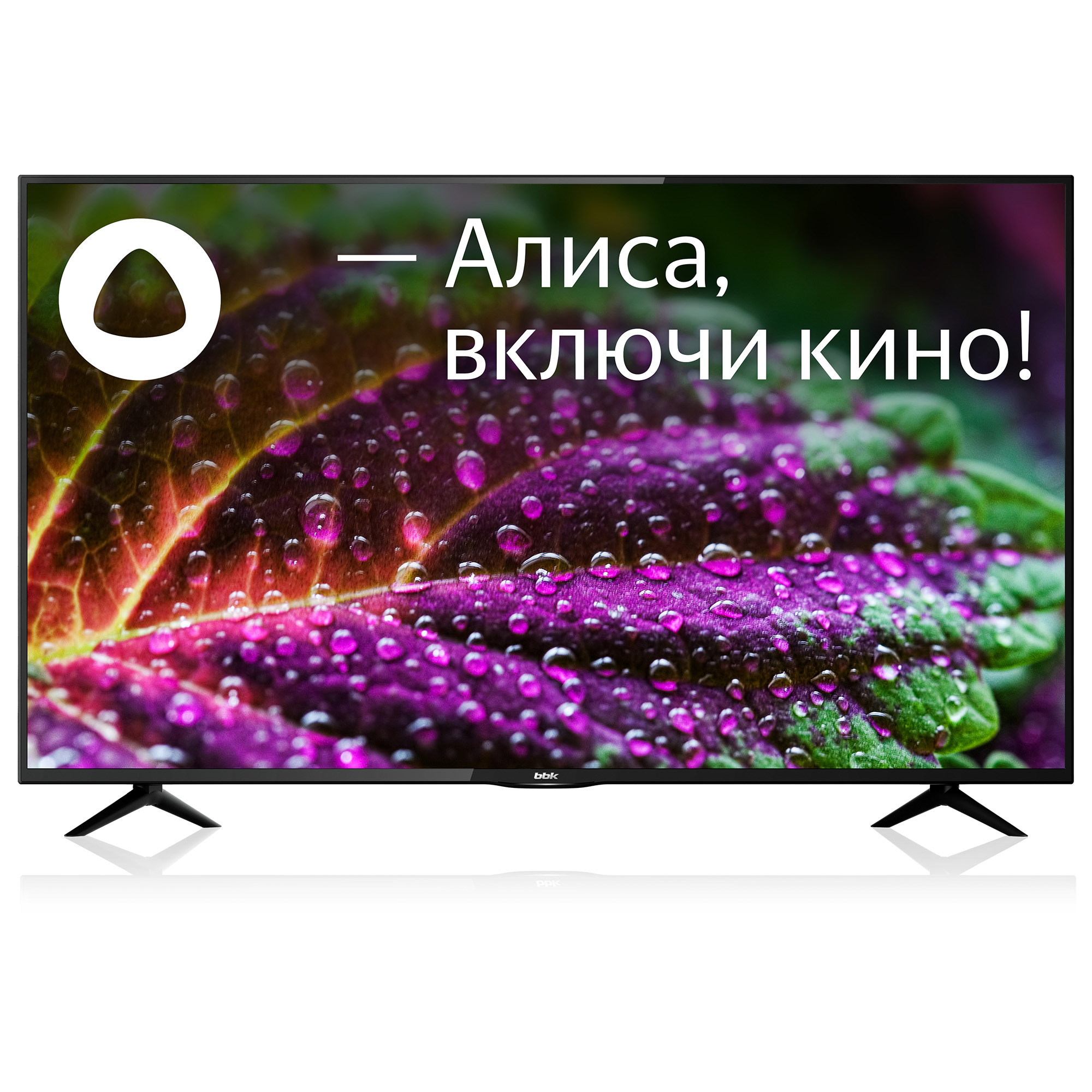 

LED телевизор BBK 50LEX-8287/UTS2C черный, 50LEX-8287/UTS2C