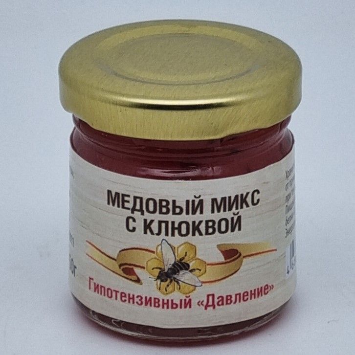 

Мед микс клюква Кладовая Кавказа Давление, 50 г