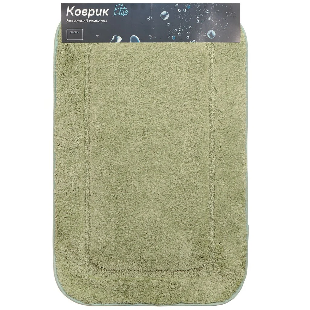 

Коврик для ванной Альпака Y6-1933 0.5х0.8 м полиэстер зеленый, Альпака