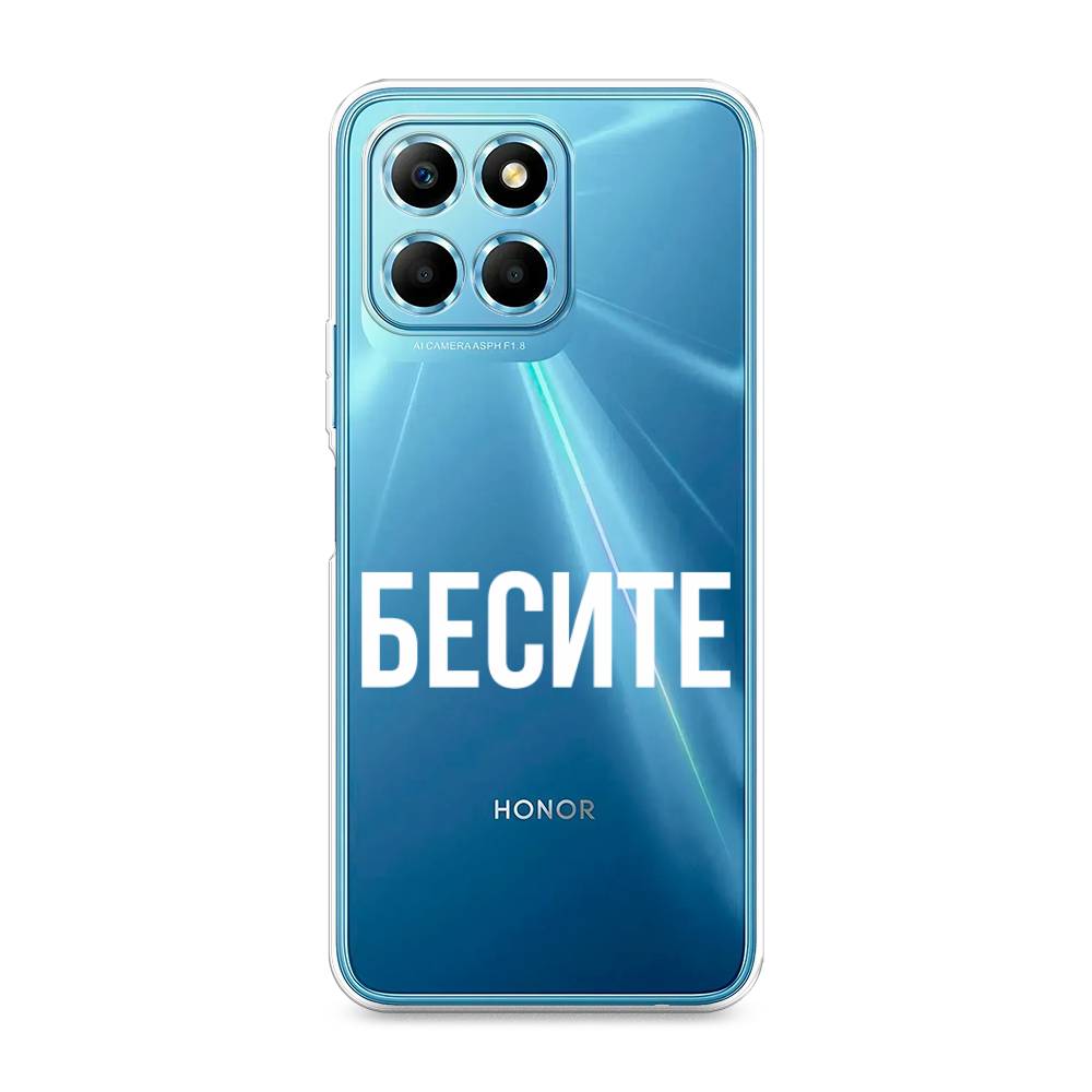 

Чехол Awog 6120250-6 для Honor X6s "Бесите", Прозрачный;бежевый;белый, 6120250-6