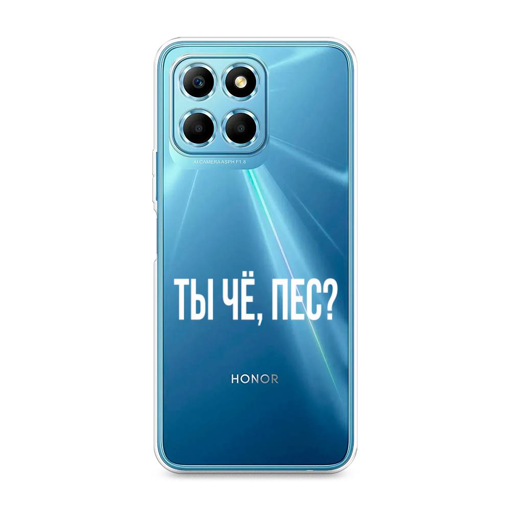 

Чехол Awog 6120250-6 для Honor X6s "Ты чё, пес", Прозрачный, 6120250-6