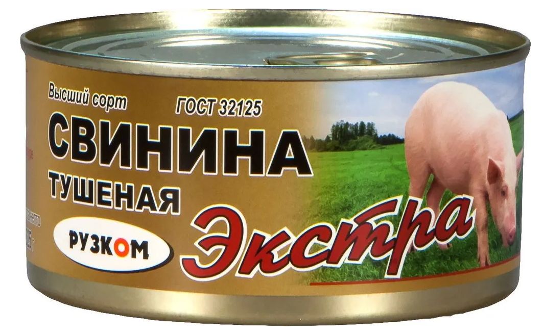 

Свинина тушеная РУЗКОМЭКСТРА ГОСТ 325гр 2 шт, Свинина тушеная "ЭКСТРА" "РУЗКОМ" ГОСТ 325гр