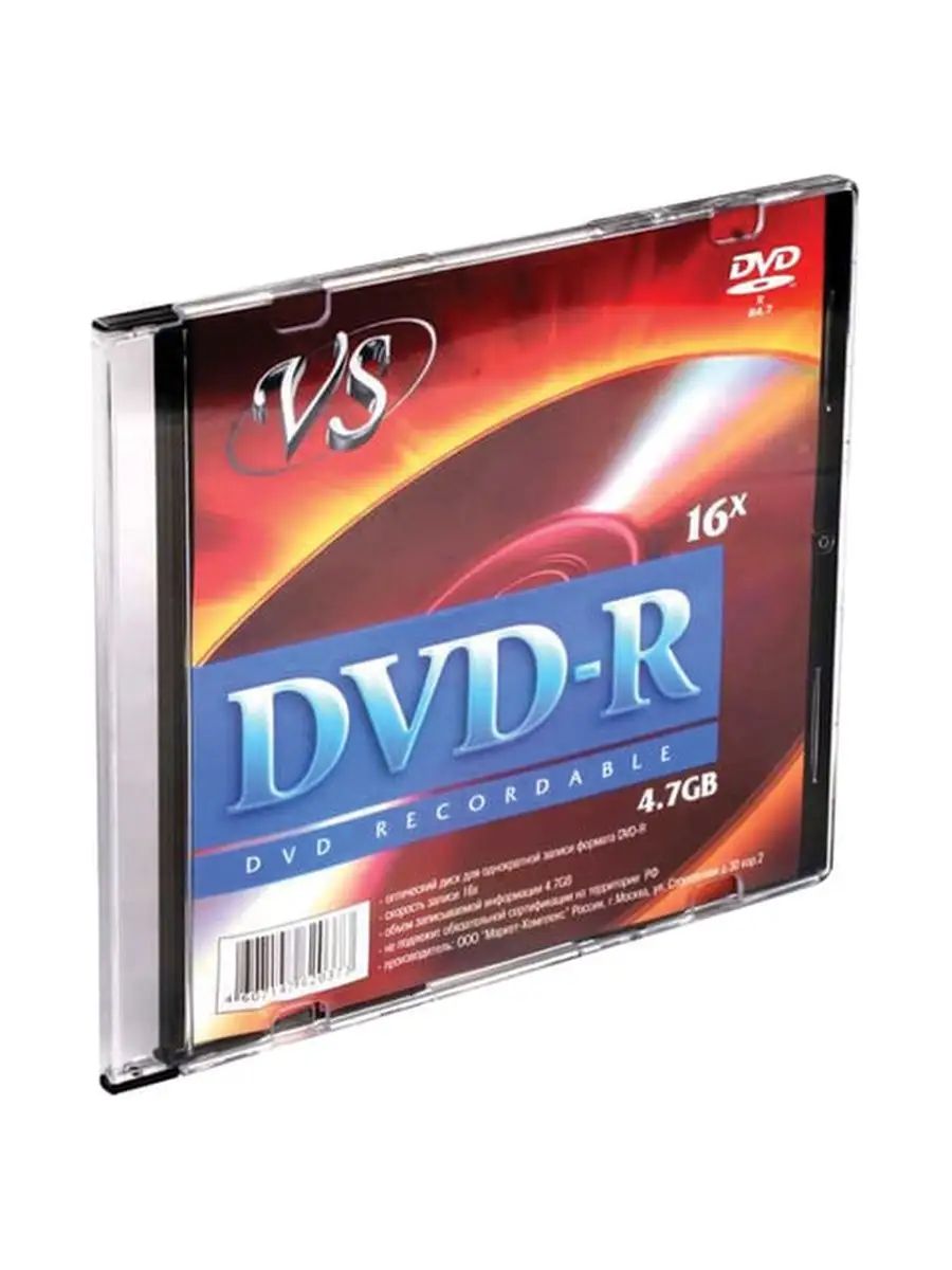 

Диск dvd-r NoBrand 20шт. (VSDVDRSL01.217135)