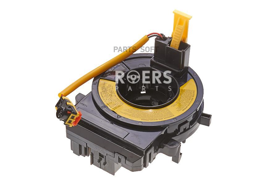 

Механизм Подрулевой Для Srs (Ленточный) Roers-Parts арт. RPASA0002