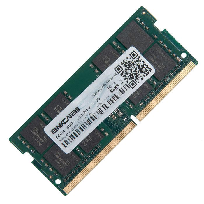 Оперативная память Rocknparts (923218), DDR4 1x8Gb, 2133MHz 600010868327