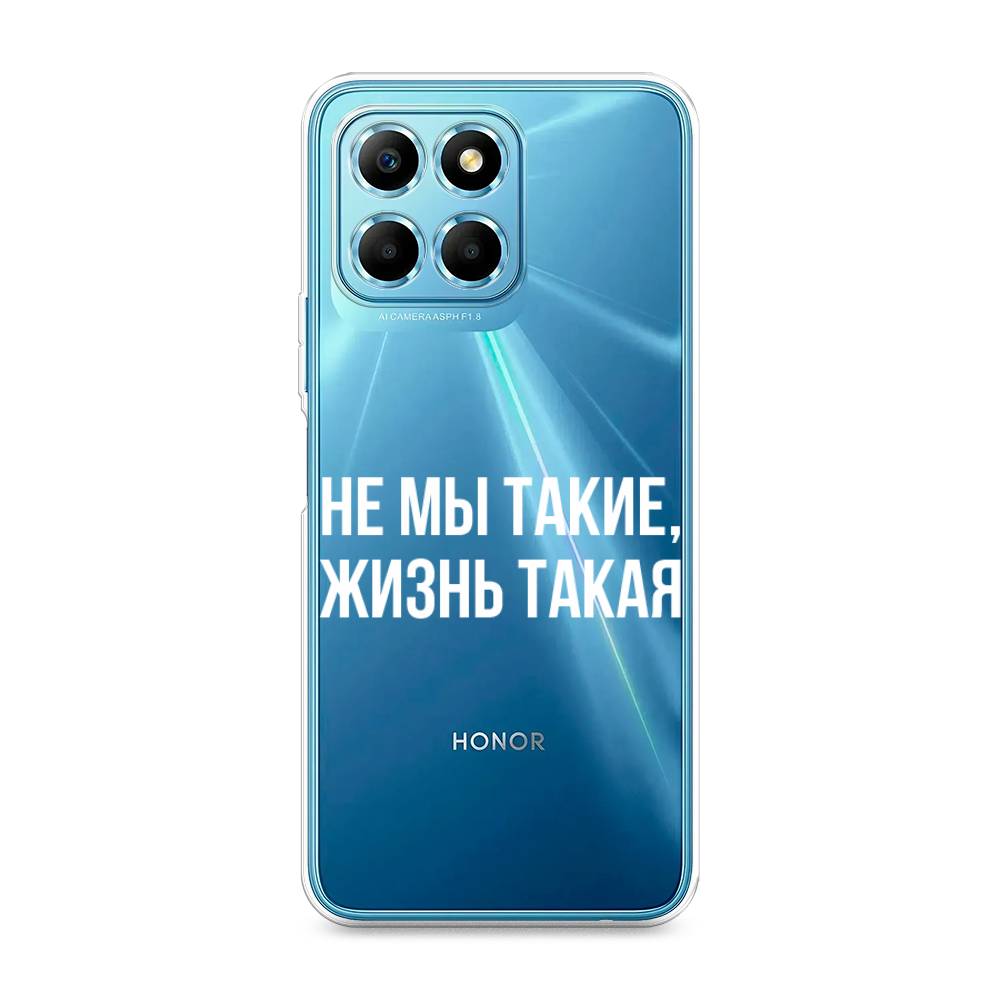 

Чехол Awog 6120250-6 для Honor X6s "Не мы такие, жизнь такая", Прозрачный;белый;бежевый, 6120250-6